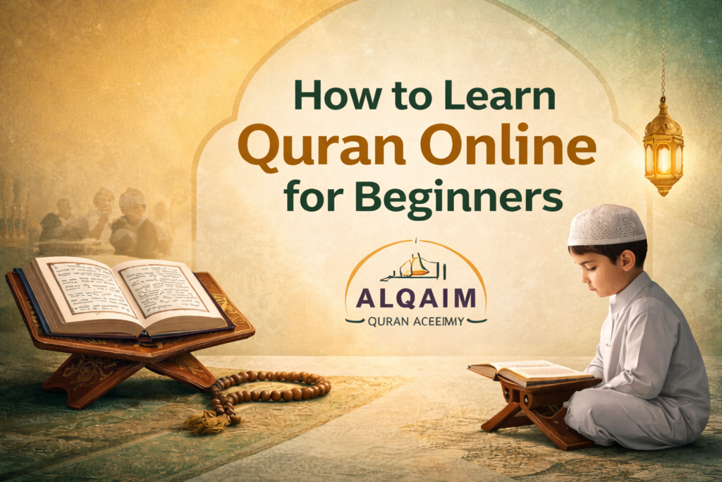 How to Learn Quran Online for Beginners